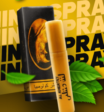 Rhino Spray Dorado - Placer y satisfacción prolongada